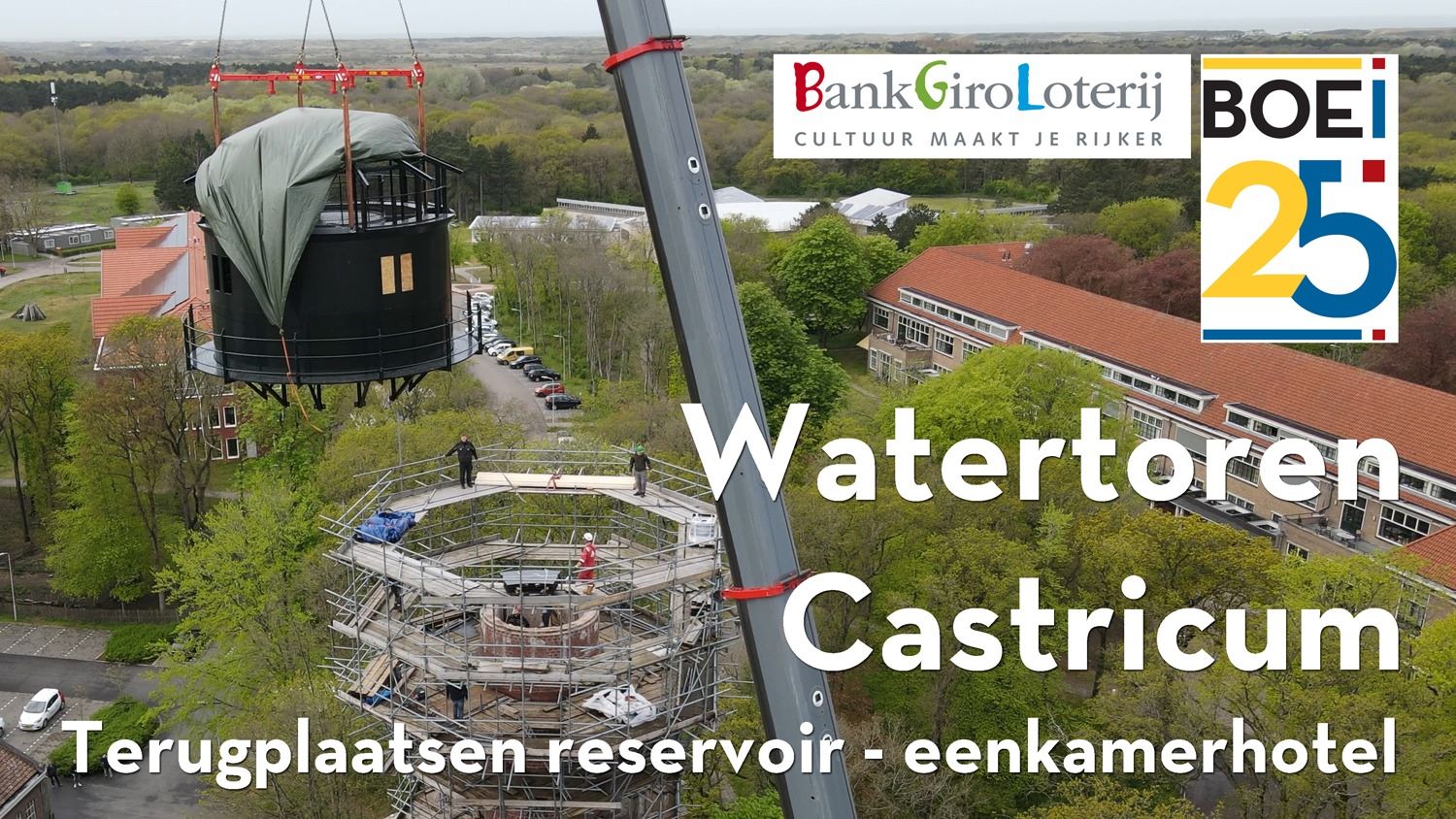 Castricum watertoren krijgt haar reservoir terug